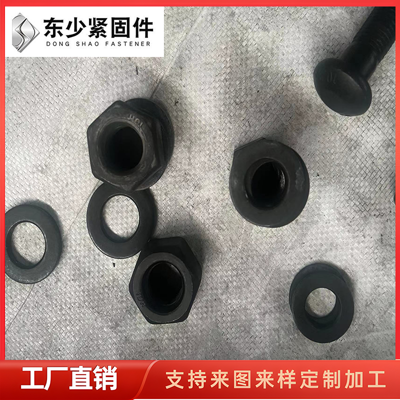 兰州市风电运输螺栓電力工程項目螺栓 - 排名